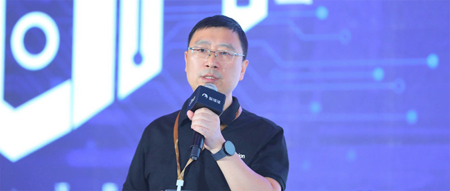 PA真人集团官网李爱军：揭秘大模型时代，边缘计算芯片进化论丨GACS 2023